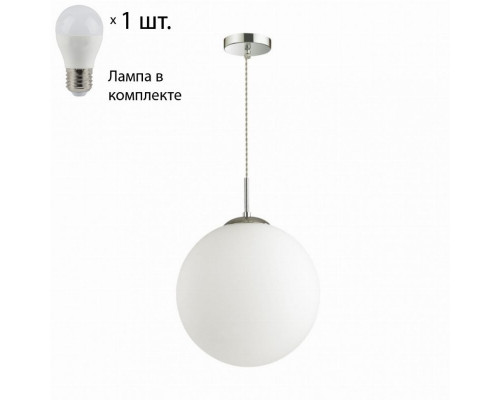 Подвесной светильник с лампочкой Lumion Summer 4543/1A+Lamps E27 P45