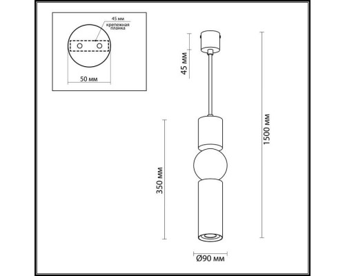 Подвесной светодиодный светильник Odeon Light Sakra 4070/5L