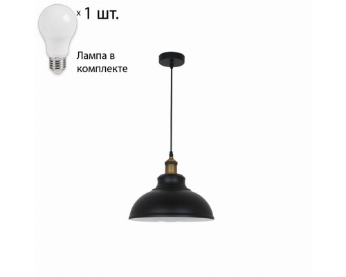 Светильник с лампочкой Odeon Light Mirt 3366/1+Lamps