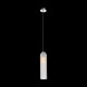 Светильник подвесной Callana ST-Luce SL1145.153.01