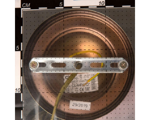 Подвесной светильник Citilux Познань CL443111