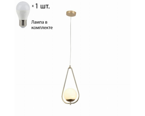 Подвесной светильник с лампочкой F-promo Quantum 2916-1P+Lamps E27 P45