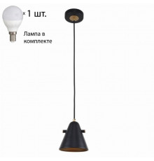 Подвесной светильник с лампочкой F-Promo Rigor 2844-1P+Lamps E14 P45