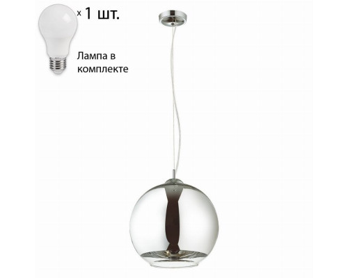 Светильник подвесной с лампочкой  Favourite Erbsen 1688-1P+Lamps А60