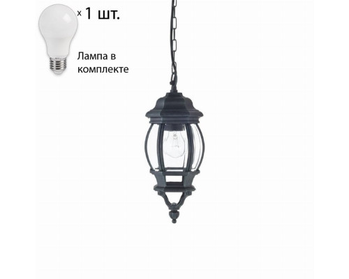 Уличный подвесной светильник с лампочкой Favourite Paris 1806-1P+Lamps А60