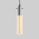 Подвесной светильник TK Lighting 3202 Look (a052365)