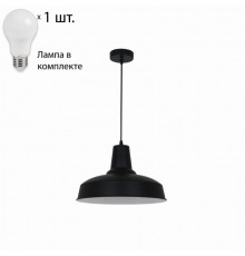 Светильник с лампочкой Odeon Light Bits 3361/1+Lamps