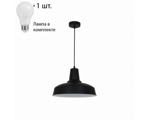 Светильник с лампочкой Odeon Light Bits 3361/1+Lamps