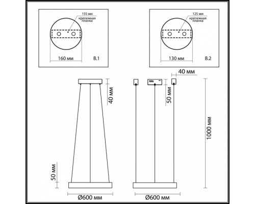 Подвесной светильник Odeon Light Brizzi 3885/35LG