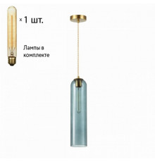 Подвесной светильник с лампочкой Odeon Light Vosti 4641/1+Retro Lamps T30/T32