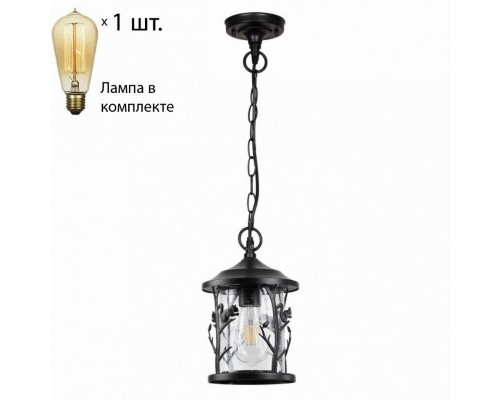 Подвесной уличный светильник с ретро лампой Odeon Light Cuita 4963/1+Retro Lamps