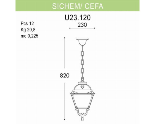 Уличный подвесной светильник Fumagalli Sichem/Cefa U23.120.000.BXF1R