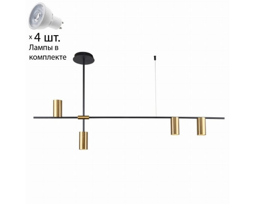 Подвесной светильник с лампочками  F-Promo Shanku 3098-4P+Lamps Gu10