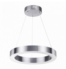 Подвесной светодиодный светильник Odeon Light Brizzi 4244/25L