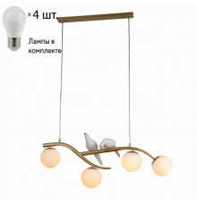 Подвесной светильник с лампочками F-Promo Avis 2743-4P+Lamps E27 P45