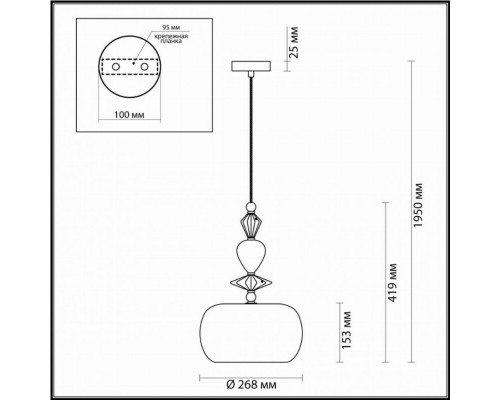 Подвесной светильник Odeon Light Bizet 4855/1A