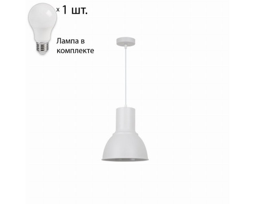 Светильник с лампочкой Odeon Light Laso 3374/1+Lamps