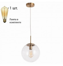 Светильник с ретро лампой Arte Lamp Volare A1925SP-1AB+Retro Lamps