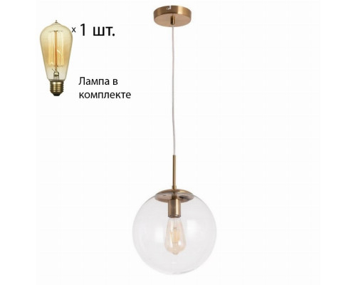 Светильник с ретро лампой Arte Lamp Volare A1925SP-1AB+Retro Lamps