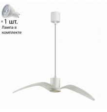 Светильник с лампочкой Odeon Light Birds 4904/1B+Lamps Gu10