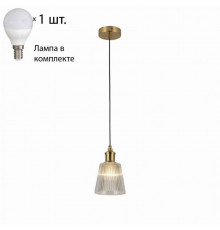 Подвесной светильник с лампочкой Favourite Copita 2777-1P+Lamps E14 P45