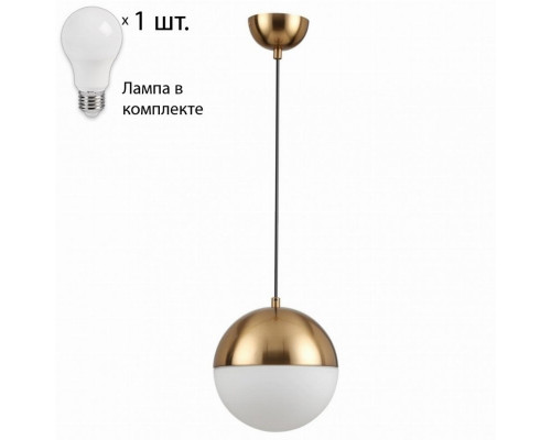 Светильник с лампочкой Odeon Light Pinga 4960/1A+Lamps