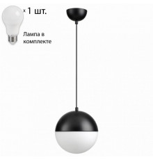 Светильник с лампочкой Odeon Light Pinga 4958/1A+Lamps