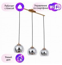 Подвесной светильник Rastaban Arte lamp с поддержкой Алиса A7984SP-3PB-A