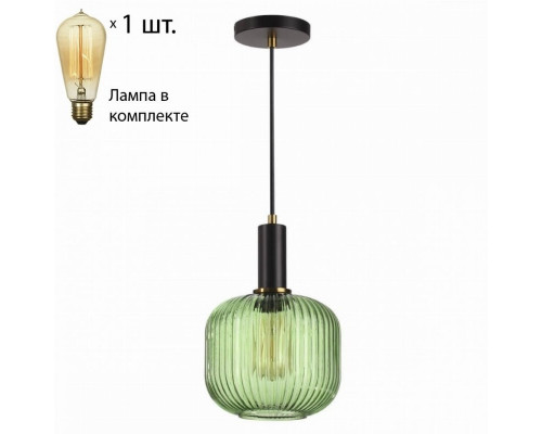 Подвесной светильник с ретро лампой Lumion Merlin 4462/1+Retro Lamps