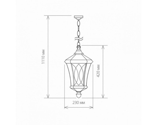 Virgo H капучино Уличный подвесной светильник Elektrostandard 4690389064890 (a031923)