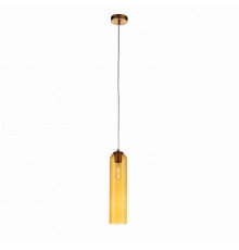 Подвесной светильник ST Luce Callana SL1145.393.01