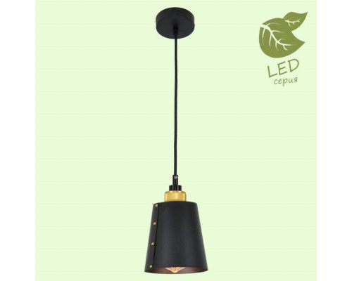 GRLSP-9861 Подвесной светодиодный светильник LOFT (Lussole) SHIRLEY