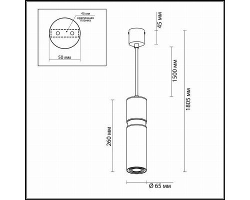 Подвесной светильник Odeon Light Afra 4744/5L