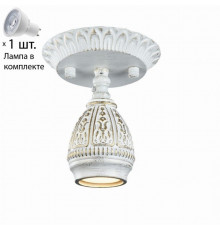 Светильник подвесной  с лампочкой Favourite Sorento 1585-1P+Lamps Gu10