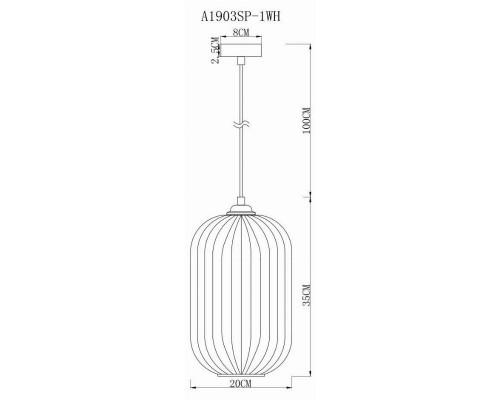 Подвесной светильник Arte Lamp Arwen A1903SP-1WH