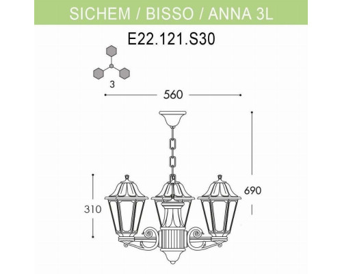 Уличный подвесной светильник Fumagalli Sichem/Anna 3L E22.120.S30.BYF1R