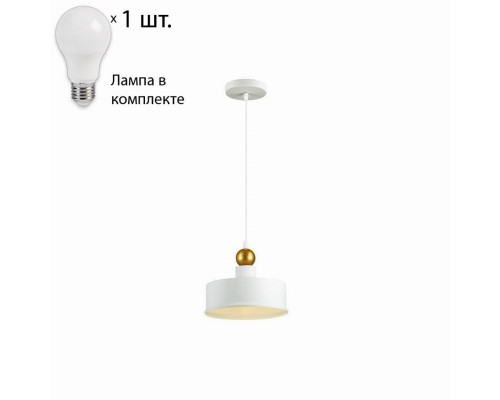 Светильник с лампочкой Odeon Light Bolli 4090/1+Lamps