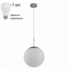 Светильник с лампочкой Arte Lamp A1563SP-1CC+Lamps