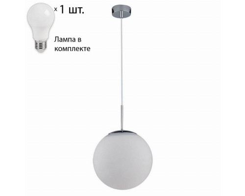 Светильник с лампочкой Arte Lamp A1563SP-1CC+Lamps