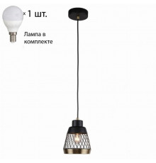 Подвесной светильник с лампочкой F-Promo Entresol 2346-1P+Lamps E14 P45