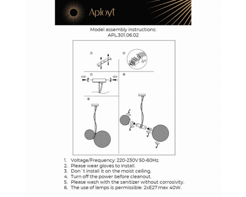 Подвесной светильник Aployt Patunia APL.301.06.02