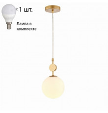 Подвесной светильник с лампочками Favourite Absolute 2928-1P+Lamps E14 P45