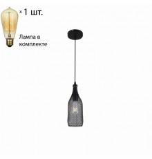 Подвесной светильник с ретро лампой Odeon Light Bottle 3353/1+Retro Lamps