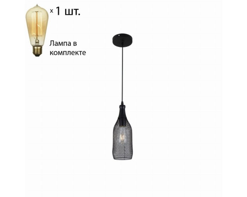 Подвесной светильник с ретро лампой Odeon Light Bottle 3353/1+Retro Lamps