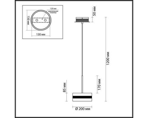 Подвесной светодиодный светильник Odeon Light Akela 4728/14L