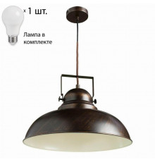 Светильник с лампочкой Arte Lamp Martin A5213SP-1BR+Lamps