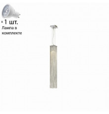 Подвесной светильник с лампочкой Odeon Light Luigi 4138/1+Lamps Gu10