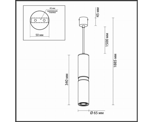 Подвесной светильник Odeon Light Afra 4742/5L