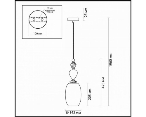 Подвесной светильник Odeon Light Bizet 4855/1B