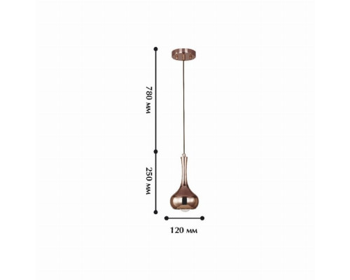 Подвесной светильник Favourite Kupfer 1844-1P